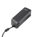 Bosch eBike Standard Charger 4A Ladegerät für PowerPack, 230 V, 800 g, Akku – Bosch überzeugt!