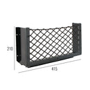 Netzablagefach L 415 x 210 mm x 80 mm + Abstandshalter – Wamovo